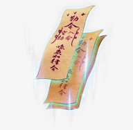符