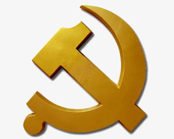 共产党党徽