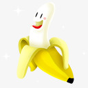 拨开的香蕉图标