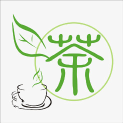 茶创意艺术字