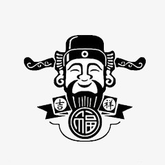 手绘财神