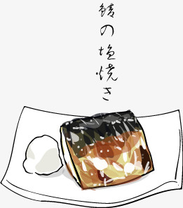 日本料理