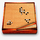 传统围棋