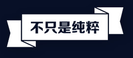 白色的标签