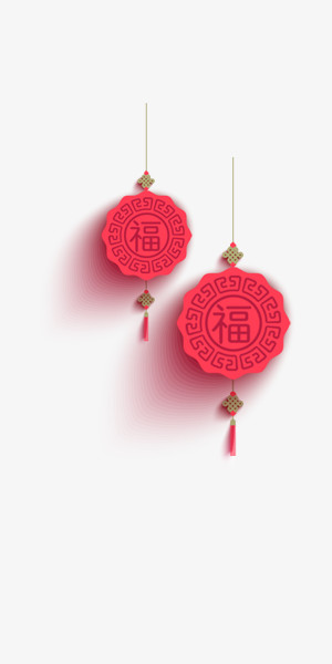 中国风古典福字中国结红色装饰