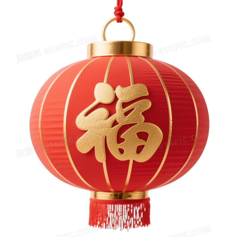 红金福字灯笼节日元素