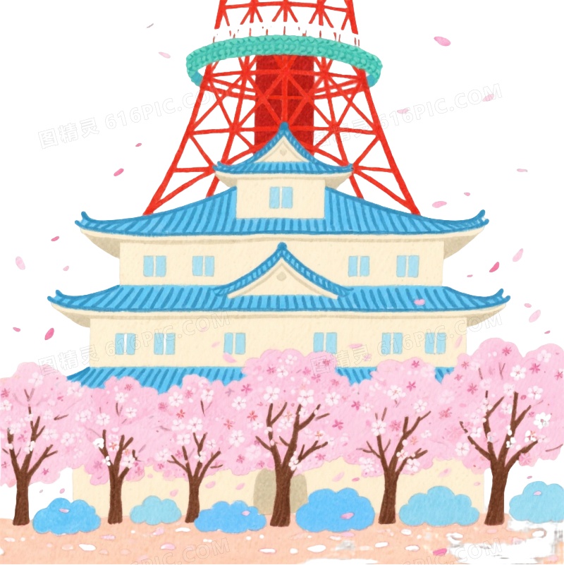 水彩风东京塔城堡樱花元素