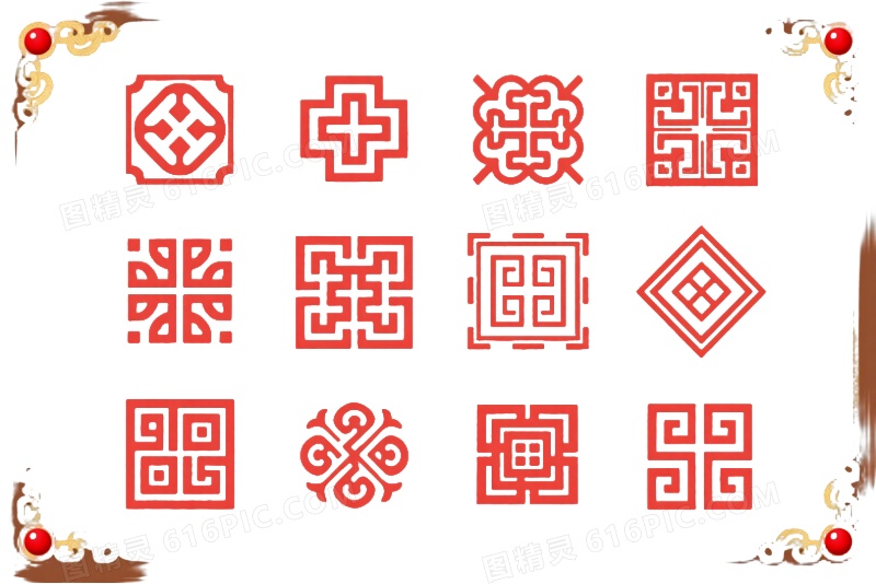 金红中式纹样装饰图案