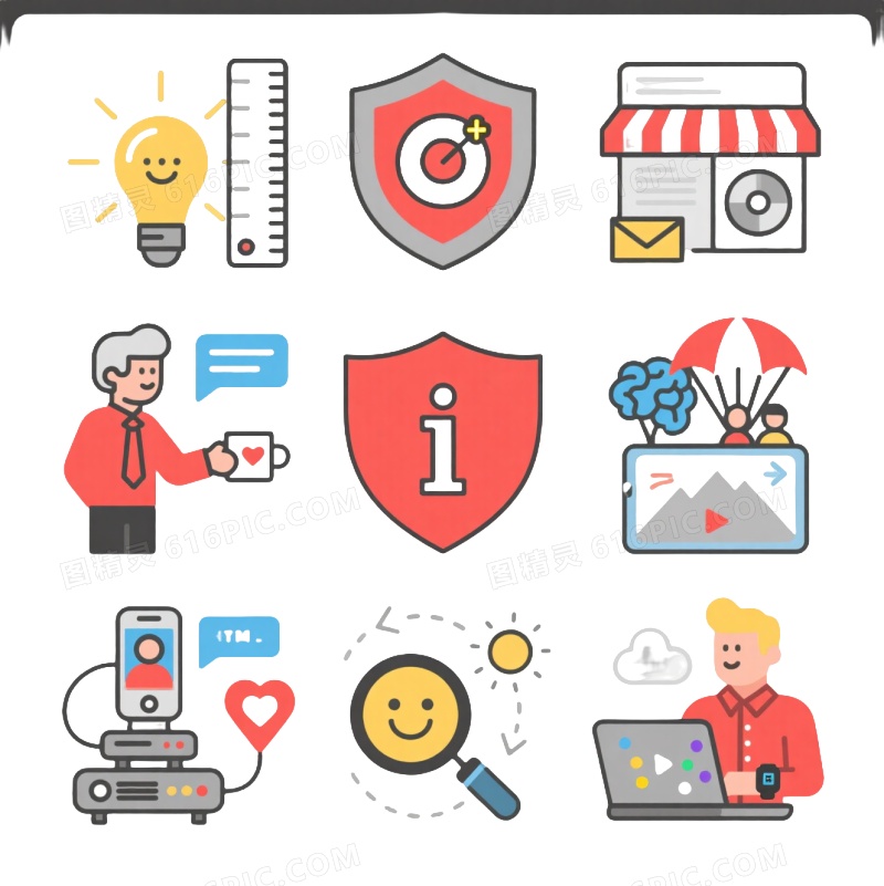 扁平线性风格图标集合元素