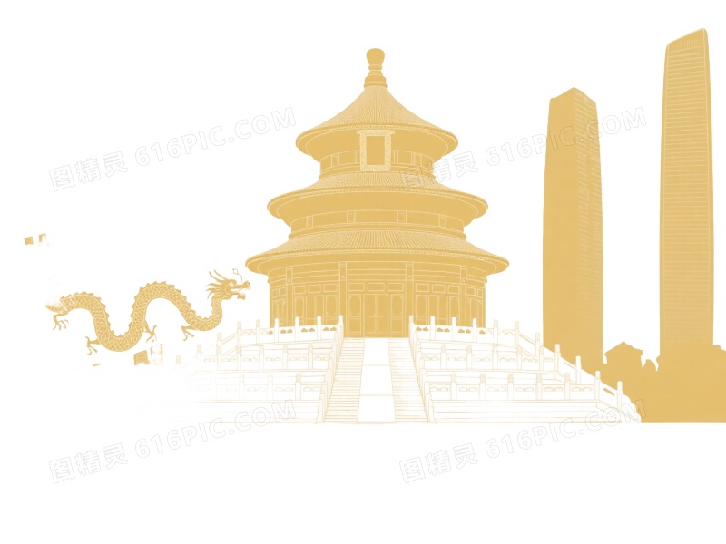 淡金线稿天坛祈年殿元素