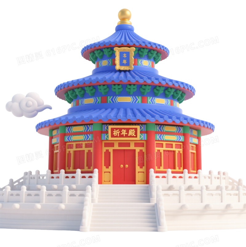 高饱和Q版天坛祈年殿3D素材