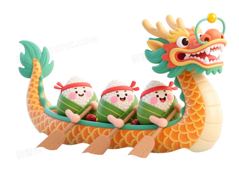 橙金龙舟粽子卡通手绘元素