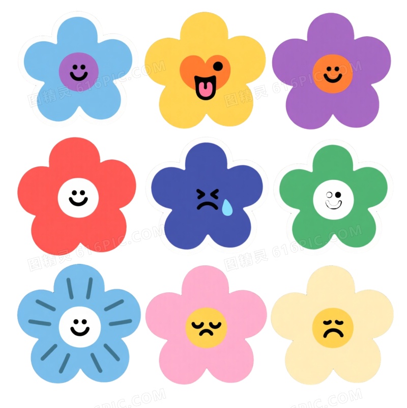 九色卡通花朵表情扁平插画元素