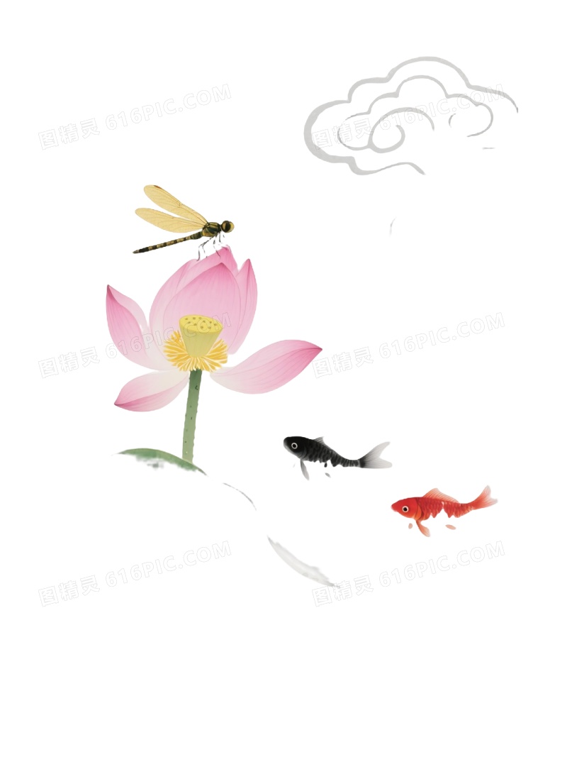粉莲锦鲤蜻蜓水墨淡彩装饰图案