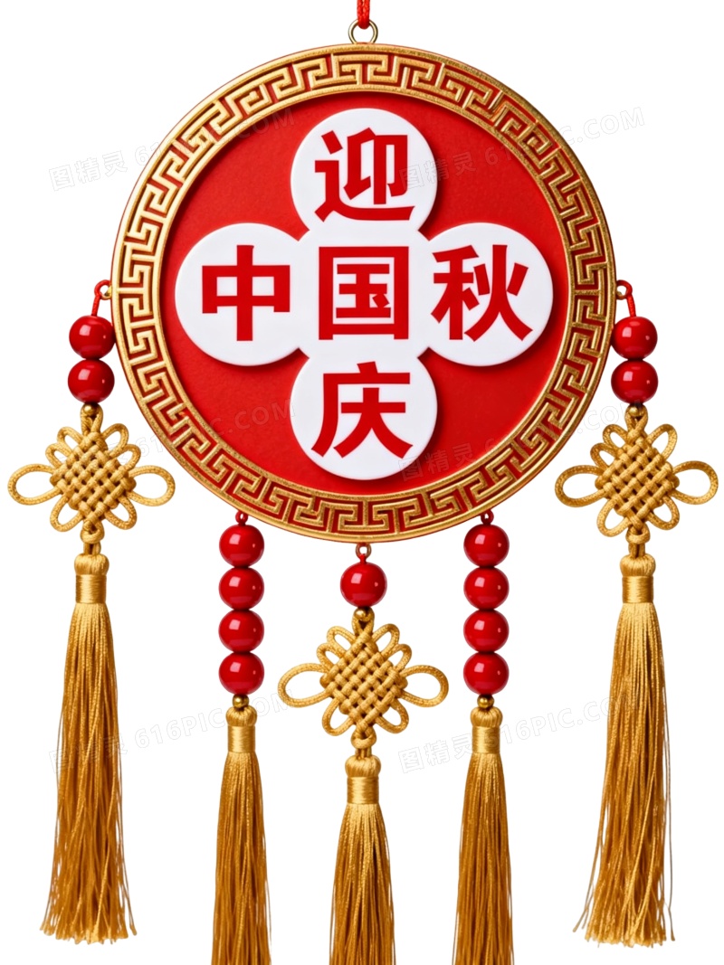 红金中式挂饰节日元素