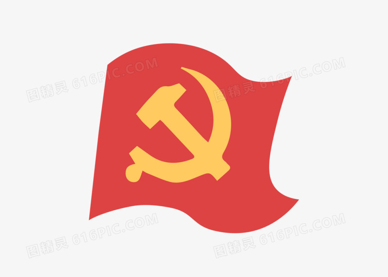 党徽元素卡通宣传海报元素