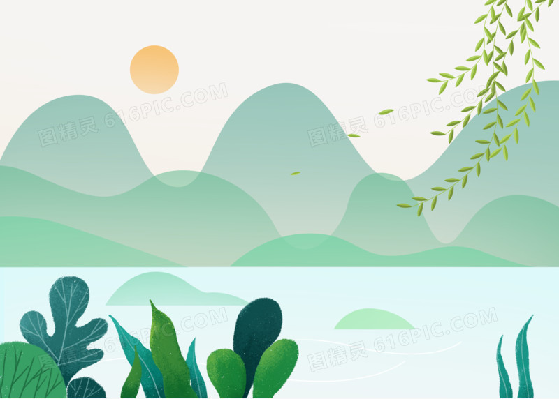 春天郊游外出风景插画