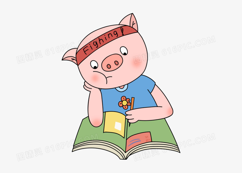 元素动物小猪看书学习卡通手绘手抄报形象海报猪猪