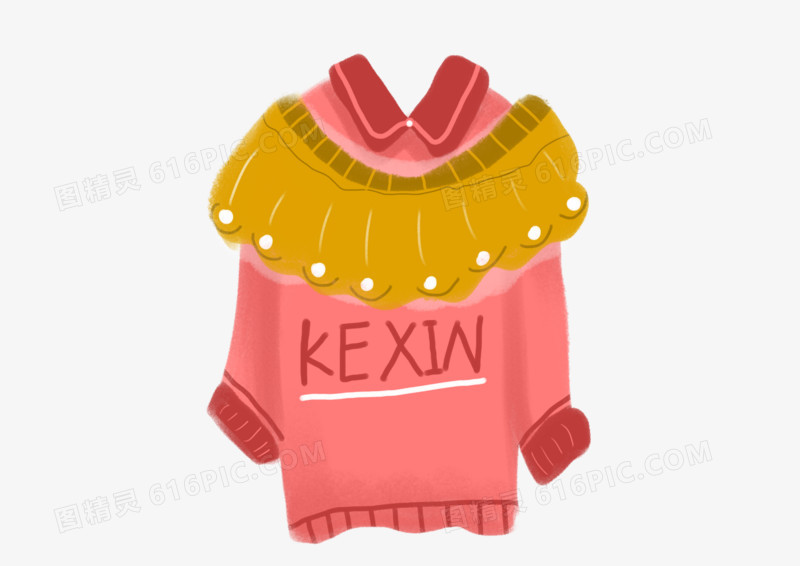 简约清新手绘毛衣插画元素