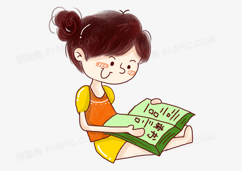 手绘插画读书日可爱小女孩读书