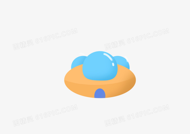 手绘卡通小清新黄色UFO2