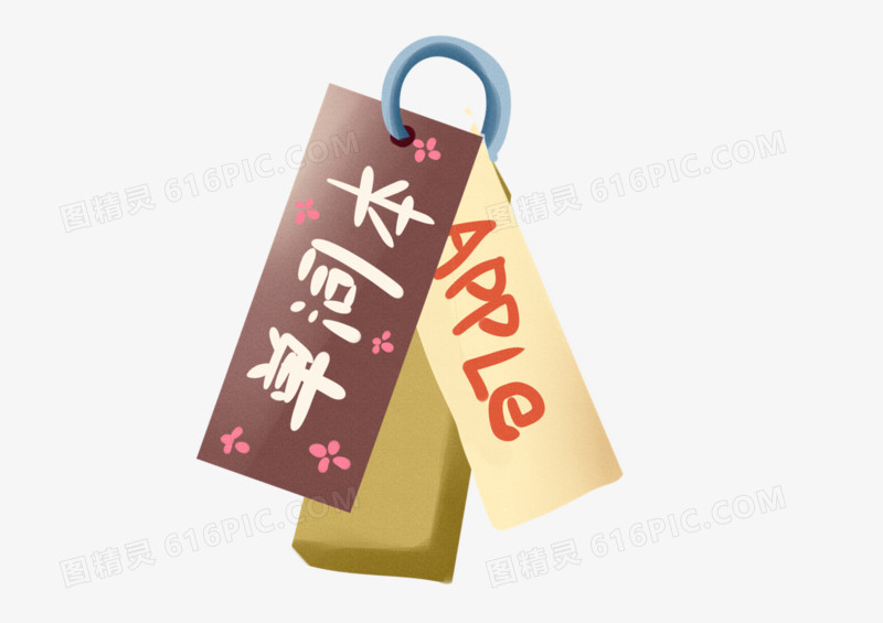可爱手绘卡通褐色单词本