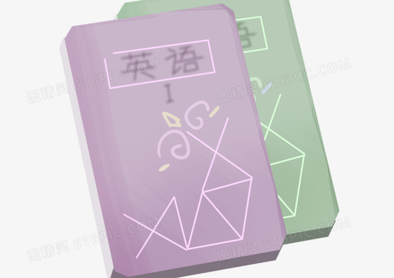 紫绿手绘书本矢量元素