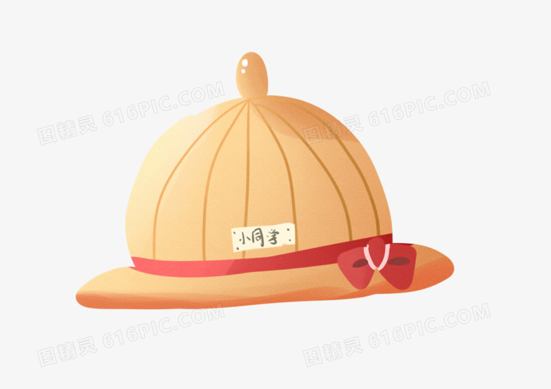 可爱手绘卡通黄色帽子