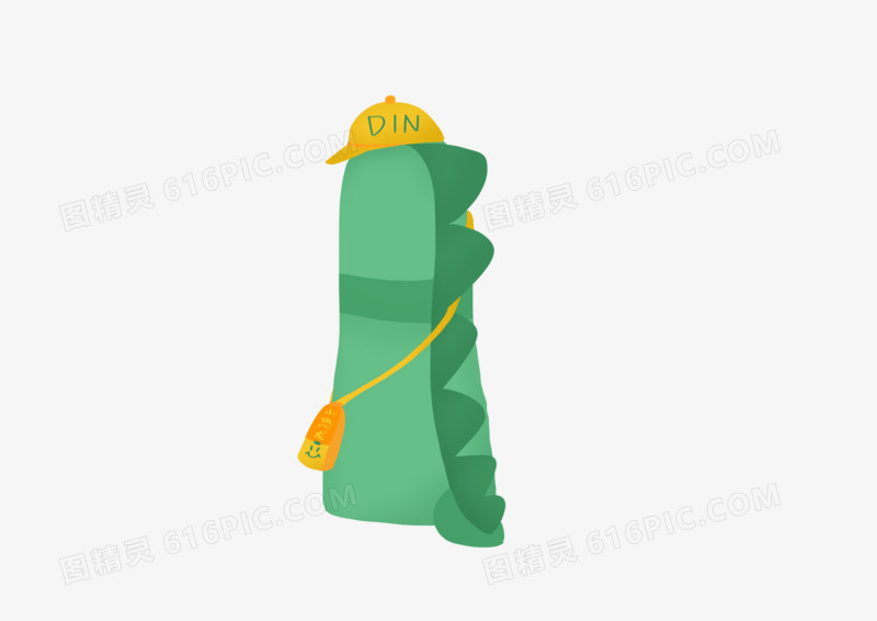 卡通可爱简约小恐龙