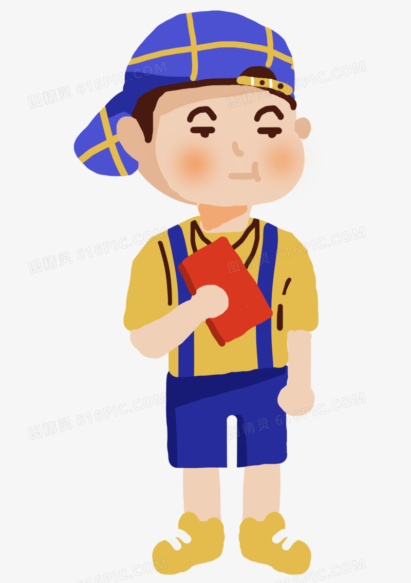 读书日卡通人物拿书的男孩