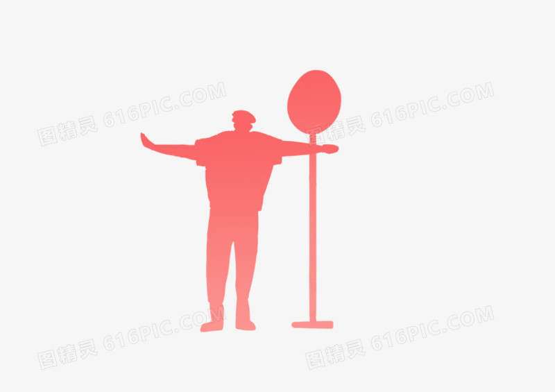 红色渐变色卡通交警插图元素