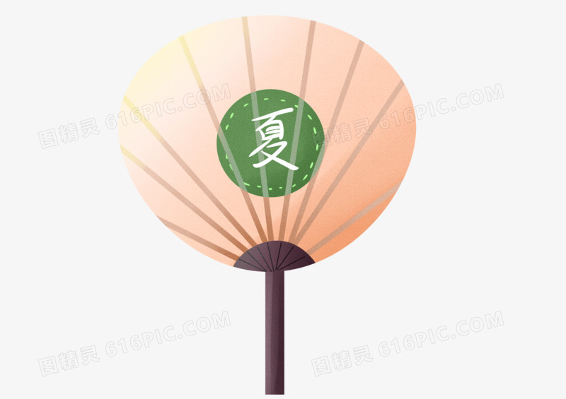 手绘卡通可爱米色蒲扇