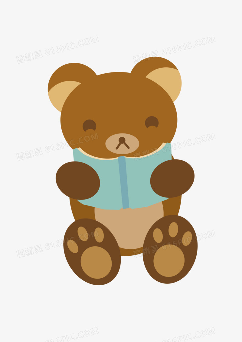 棕色小熊看书元素