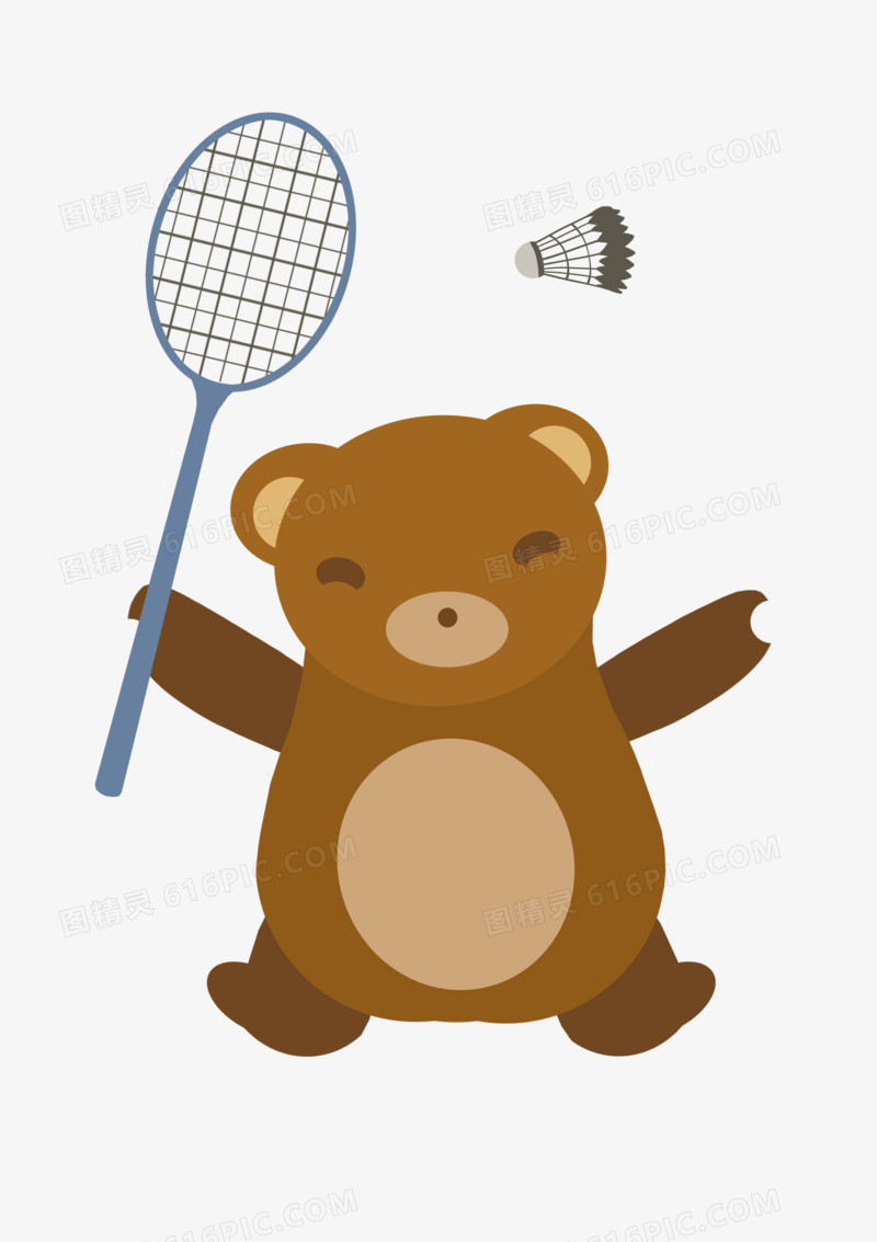 棕色可爱小熊打羽毛球