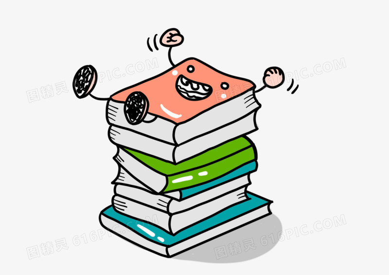 图书创意教育儿童开学季