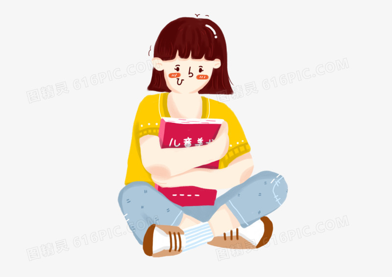 卡通简约儿童读书小女孩