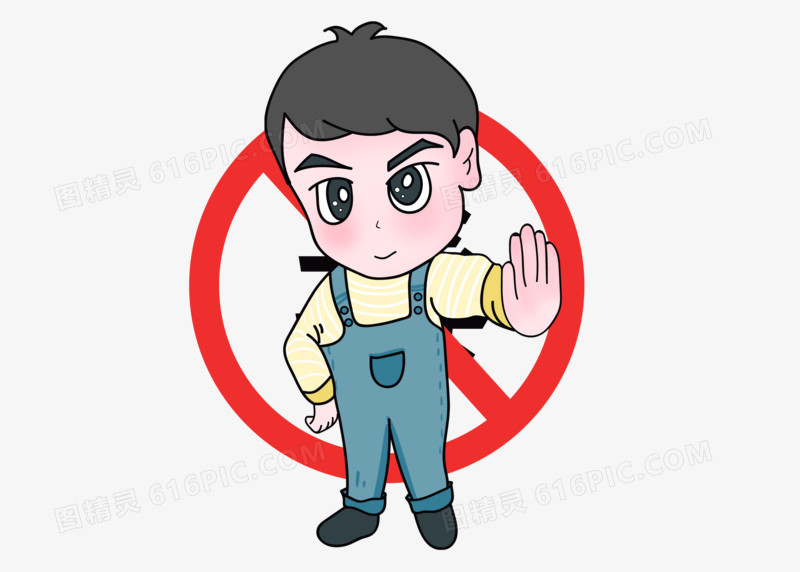 卡通可爱国际禁毒日男生宣传禁毒手绘形象
