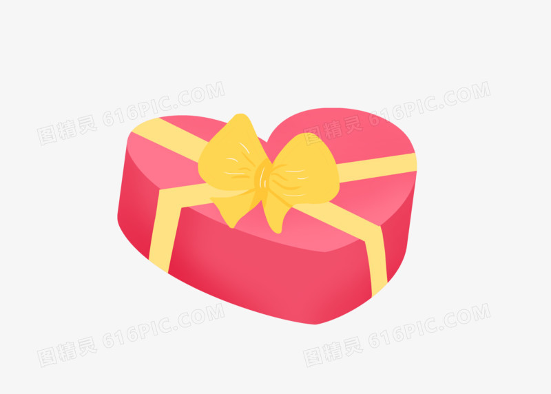 红色爱心情人节礼物盒手绘素材