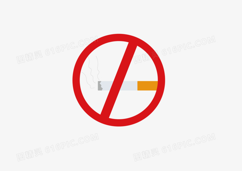 手绘禁烟标志图标