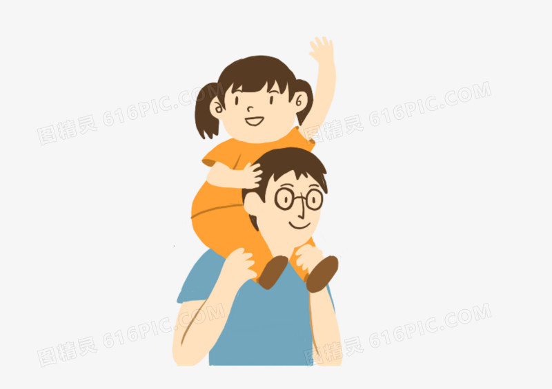 父亲节手绘免抠插画素材