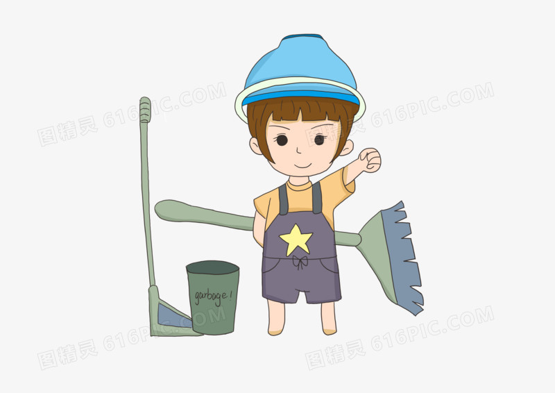 卡通可爱女孩爱护环境