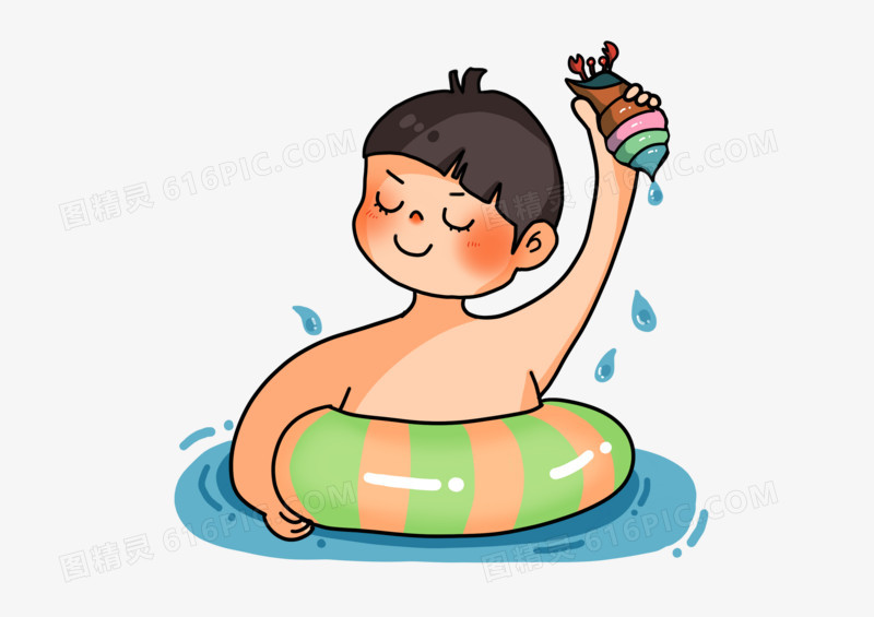 儿童夏天游泳手绘免抠元素