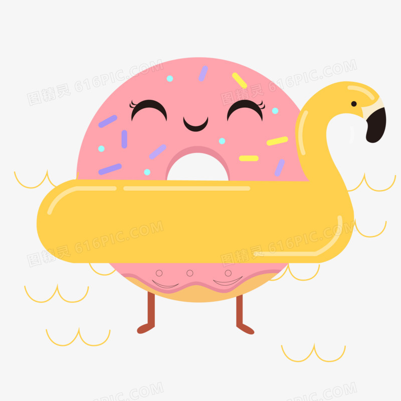 卡通可爱甜甜圈游泳圈手绘创意元素
