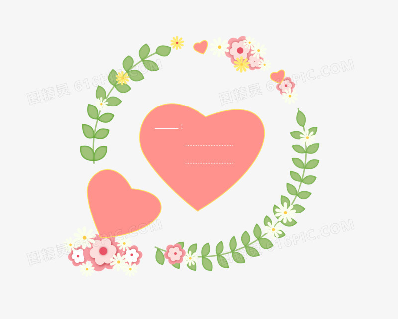 情人节花圈爱心创意手绘元素