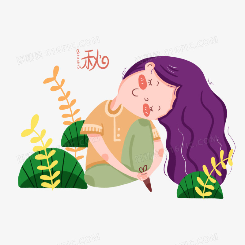卡通可爱简约人物女孩秋季
