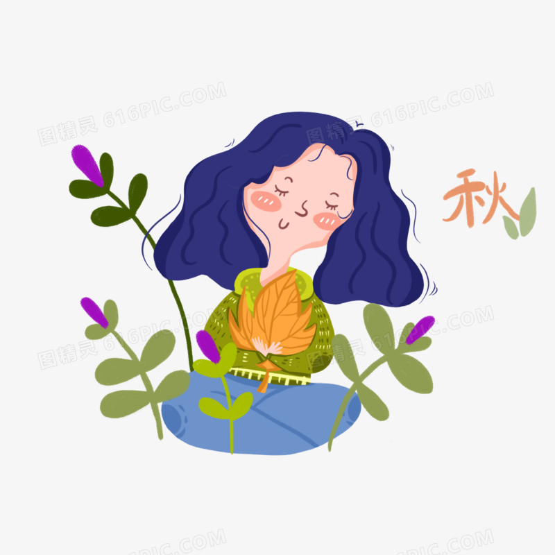 卡通可爱小女孩秋季枫叶