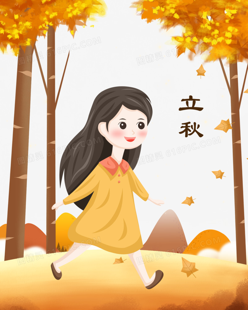 秋分之手绘卡通女孩走在深秋森林里