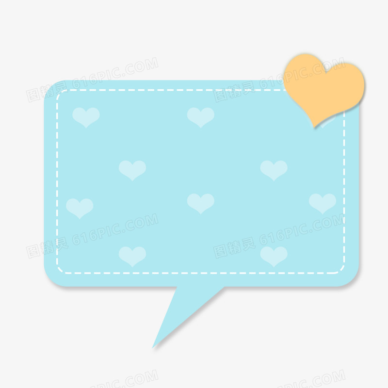 蓝色清新爱心对话框边框元素