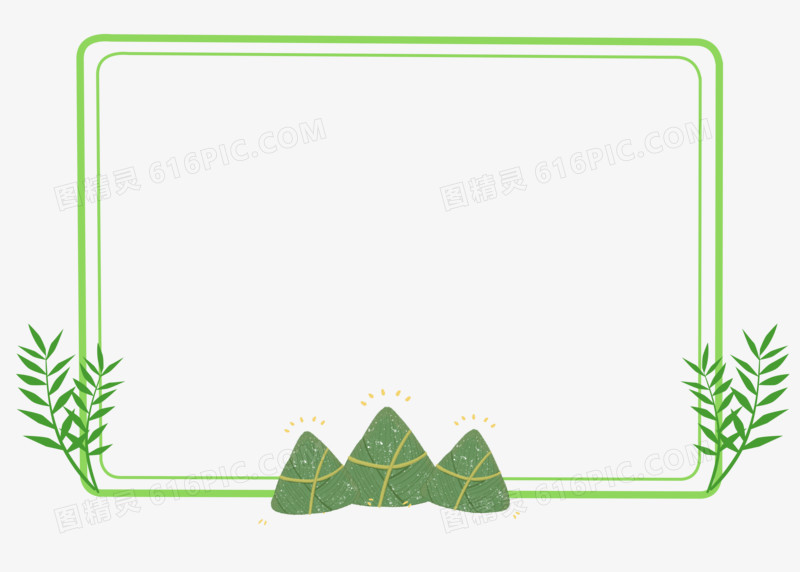 端午节粽子艾叶手绘元素绿色边框