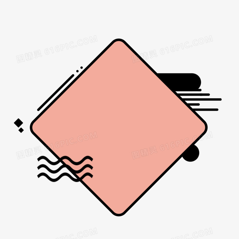 粉色撞色MBE风格边框元素